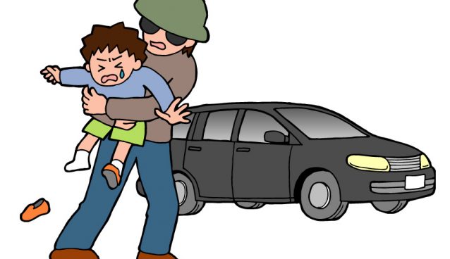 إختطاف الاطفال